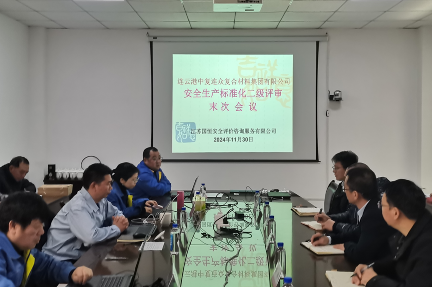 202507161547521752652072456441.png image.png