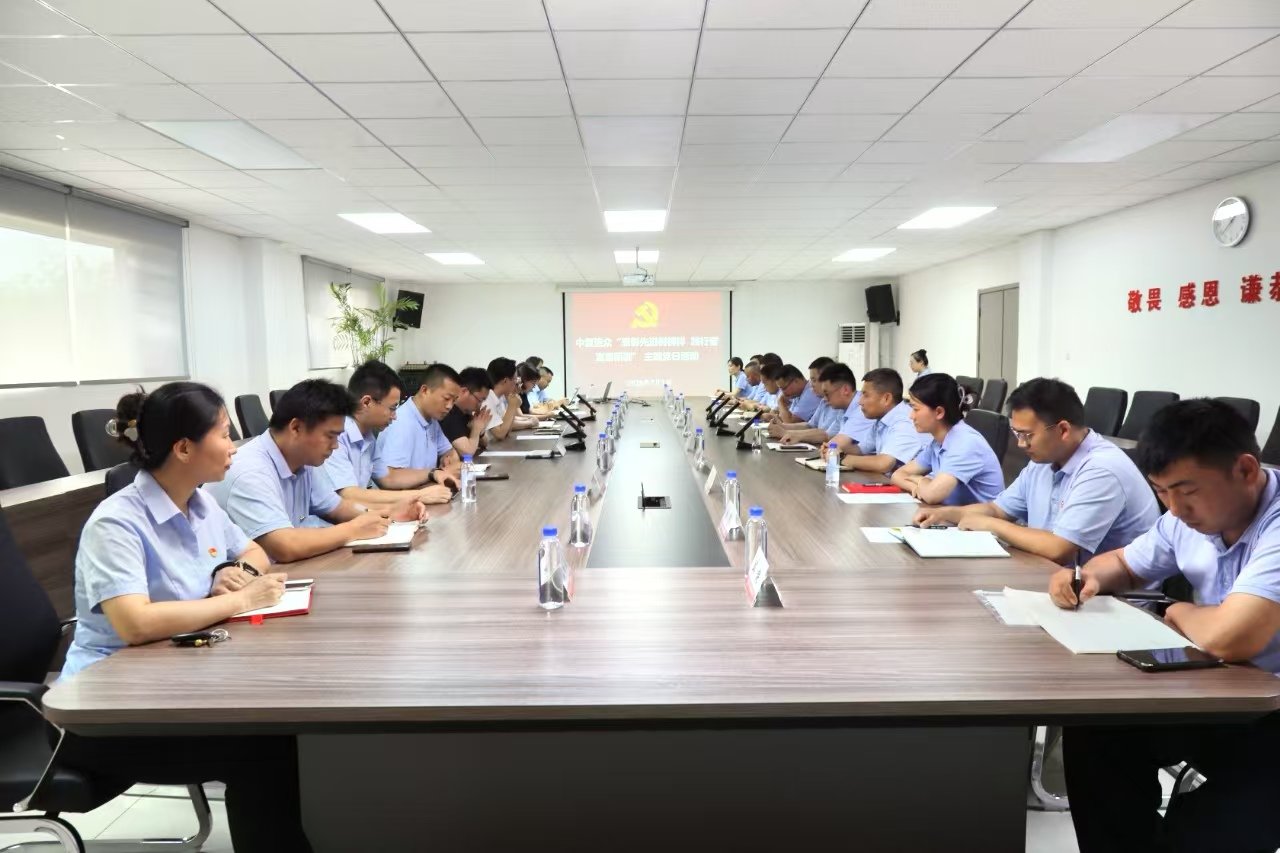 202507161642031752655323749385.jpg 微信圖片_20250702112238.jpg