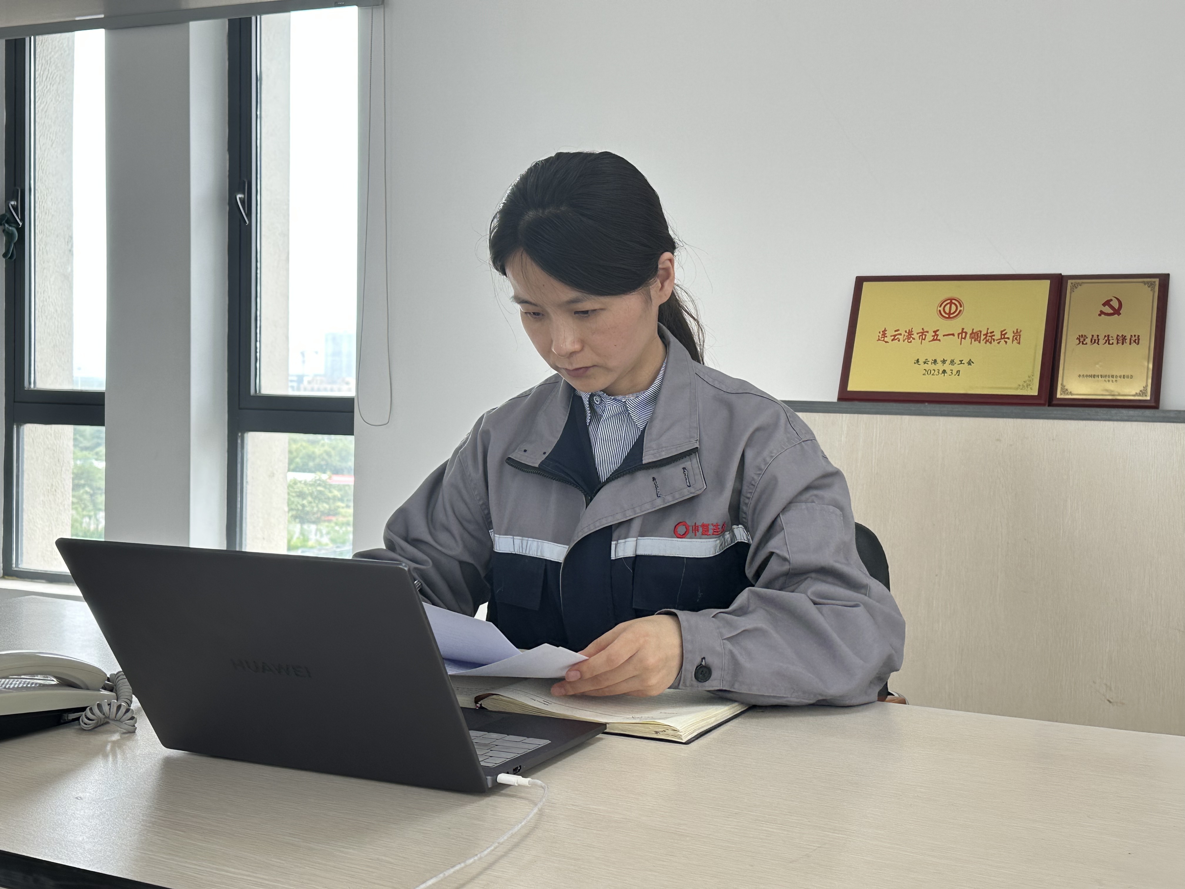 202507161713381752657218901211.jpg 微信圖片_20250716171103.jpg